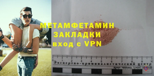 скорость mdpv Наволоки