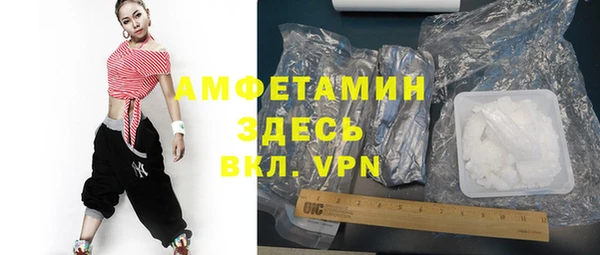 гидропоника Надым