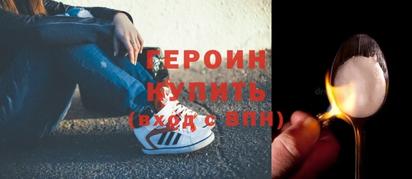 гидропоника Надым