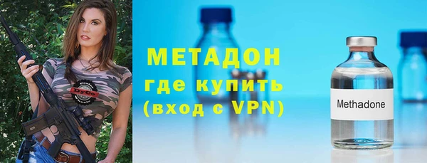 скорость mdpv Наволоки