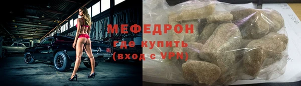 дурь Навашино