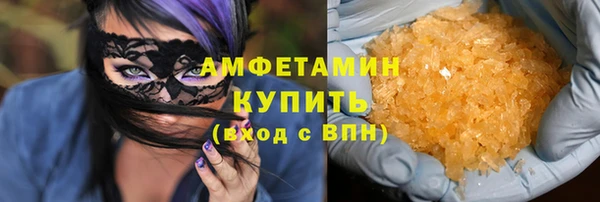 гидропоника Надым