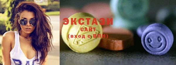 мет Анива