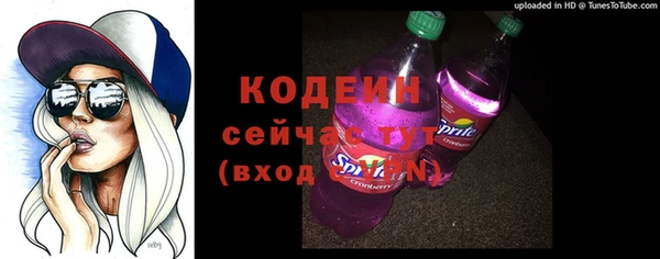 дурь Навашино