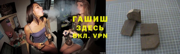 скорость mdpv Наволоки