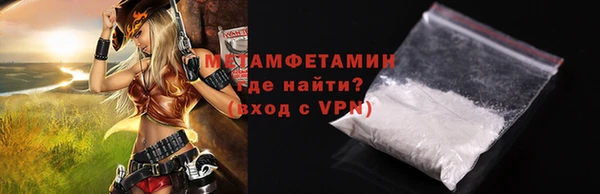 гидропоника Надым