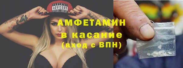 дурь Навашино