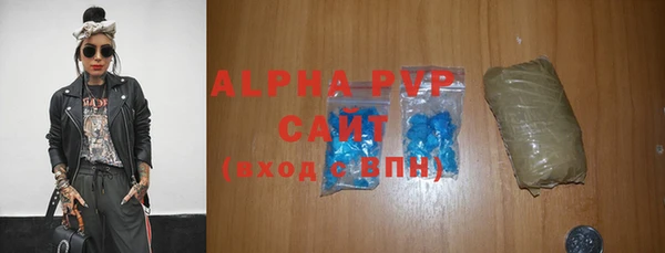 скорость mdpv Наволоки