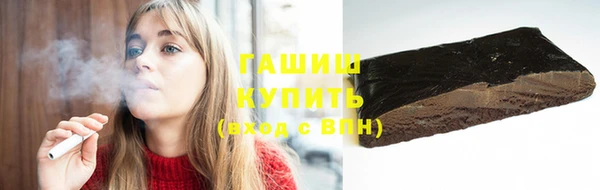 дурь Навашино