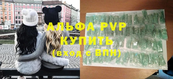 дурь Навашино