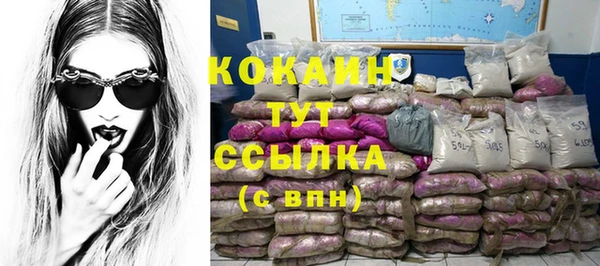 гидропоника Надым