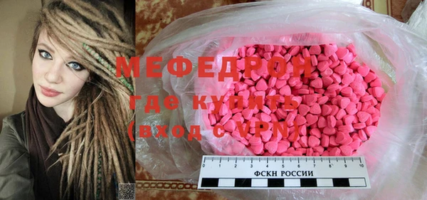 гидропоника Надым