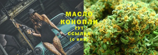 дурь Навашино