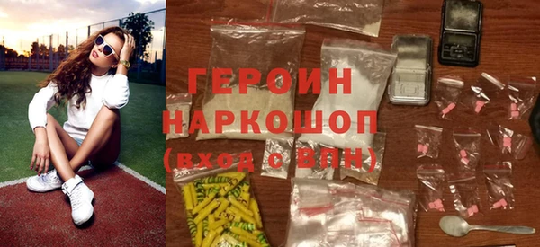 гидропоника Надым