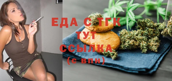 дурь Навашино