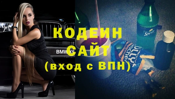 скорость mdpv Наволоки