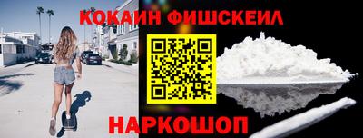 хмурый Апрелевка