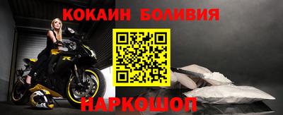 гашишное масло Волжский
