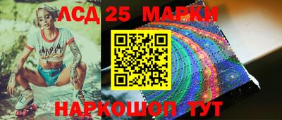 стаф Волжск