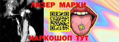 стаф Волжск