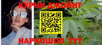 стаф Волжск