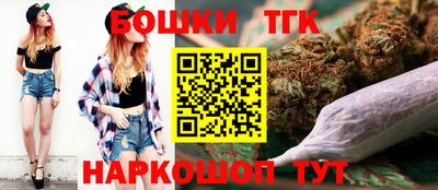 спиды Апшеронск