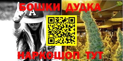 стаф Волжск