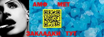 гашишное масло Волжский