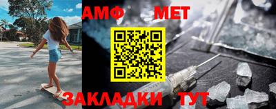 гашишное масло Волжский