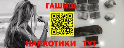 хмурый Апрелевка