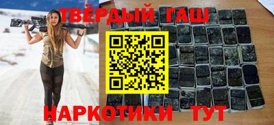 прущие крисы Ливны