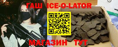 хмурый Апрелевка