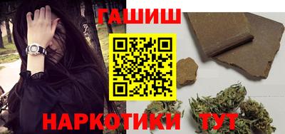 стаф Волжск