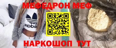 гашишное масло Волжский