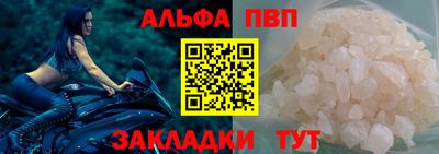 хмурый Апрелевка