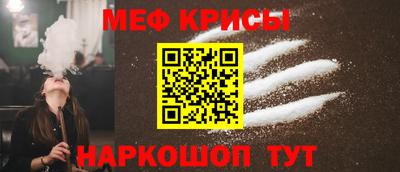 гашишное масло Волжский
