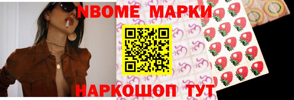 Калининград  ЛСД экстази  Вход с VPN  LSD-25 экстази ecstasy  LSD-25 экстази кислота 